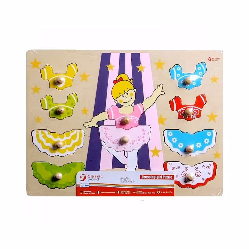 پازل آموزشی لباس Classic World مدل 2084