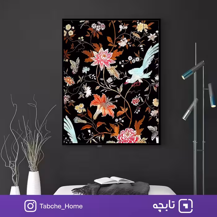 تابلو دیواری گلستان راز