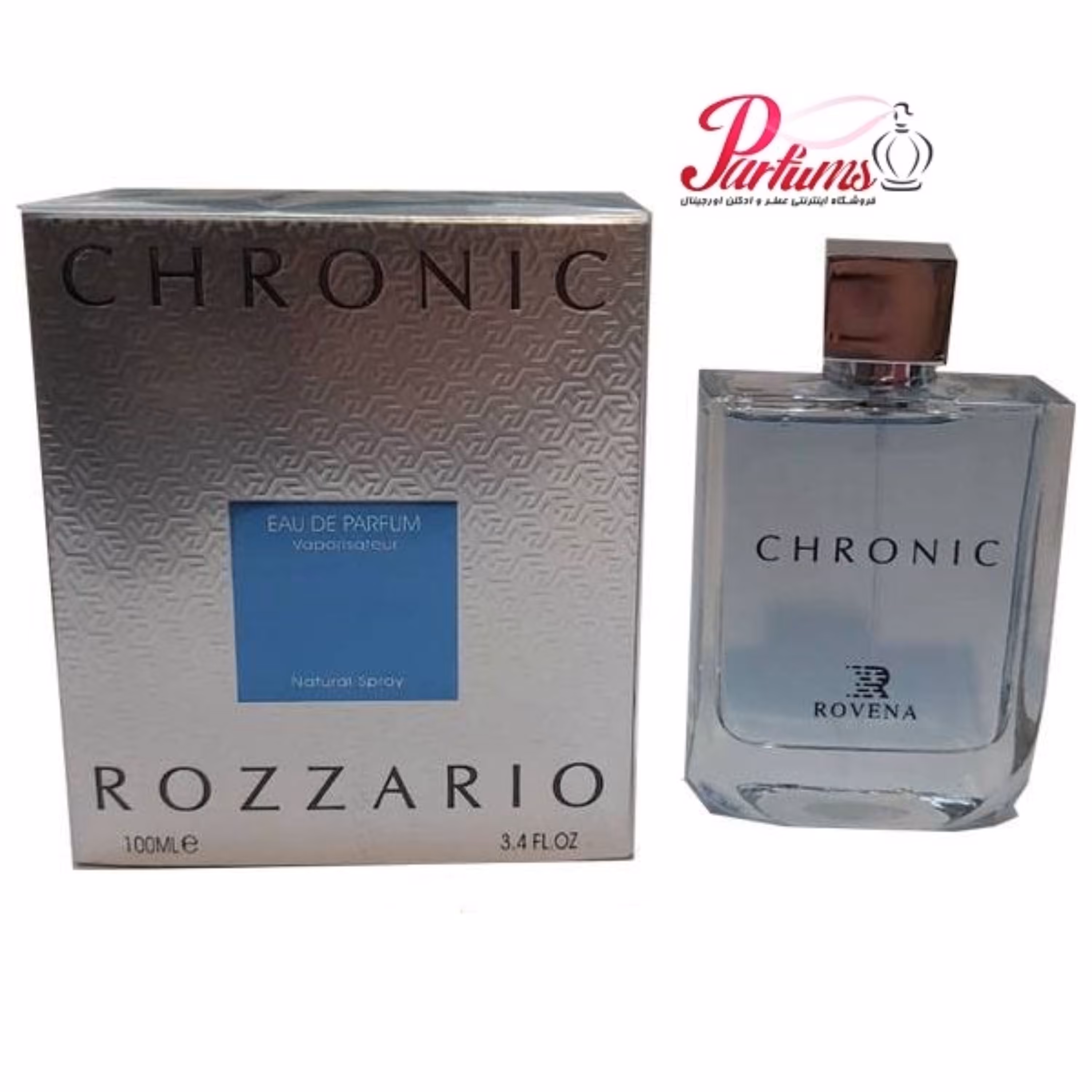 ادکلن روینا آزارو ROVENA CHRONIC (رایحه ادکلن آزارو کروم Azzaro Chrome)
