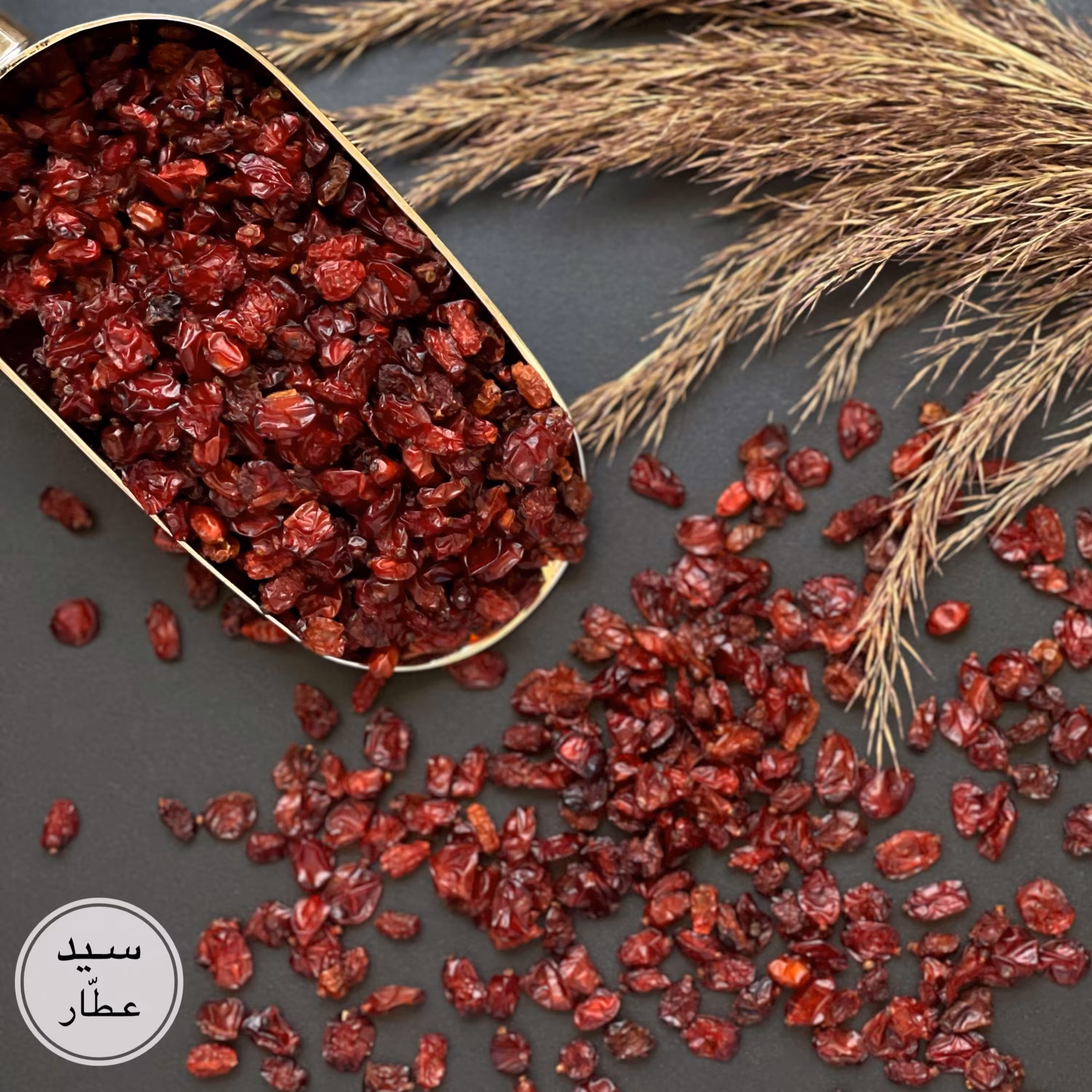 زرشک یک کیلویی(1000 گرمی)