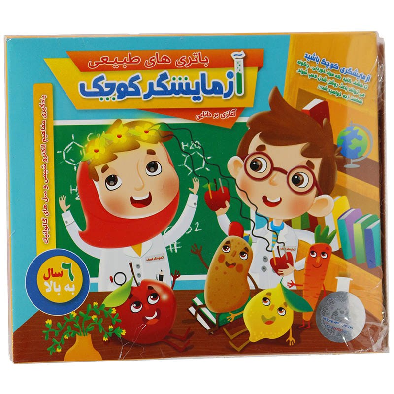 بسته آموزشی باتری طبیعی آزمایشگر جذاب