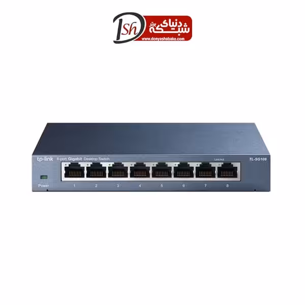 سوییچ گیگابیتی 8 پورت تی پی-لینک مدل TL-SG108 - دنیای شبکه برتر