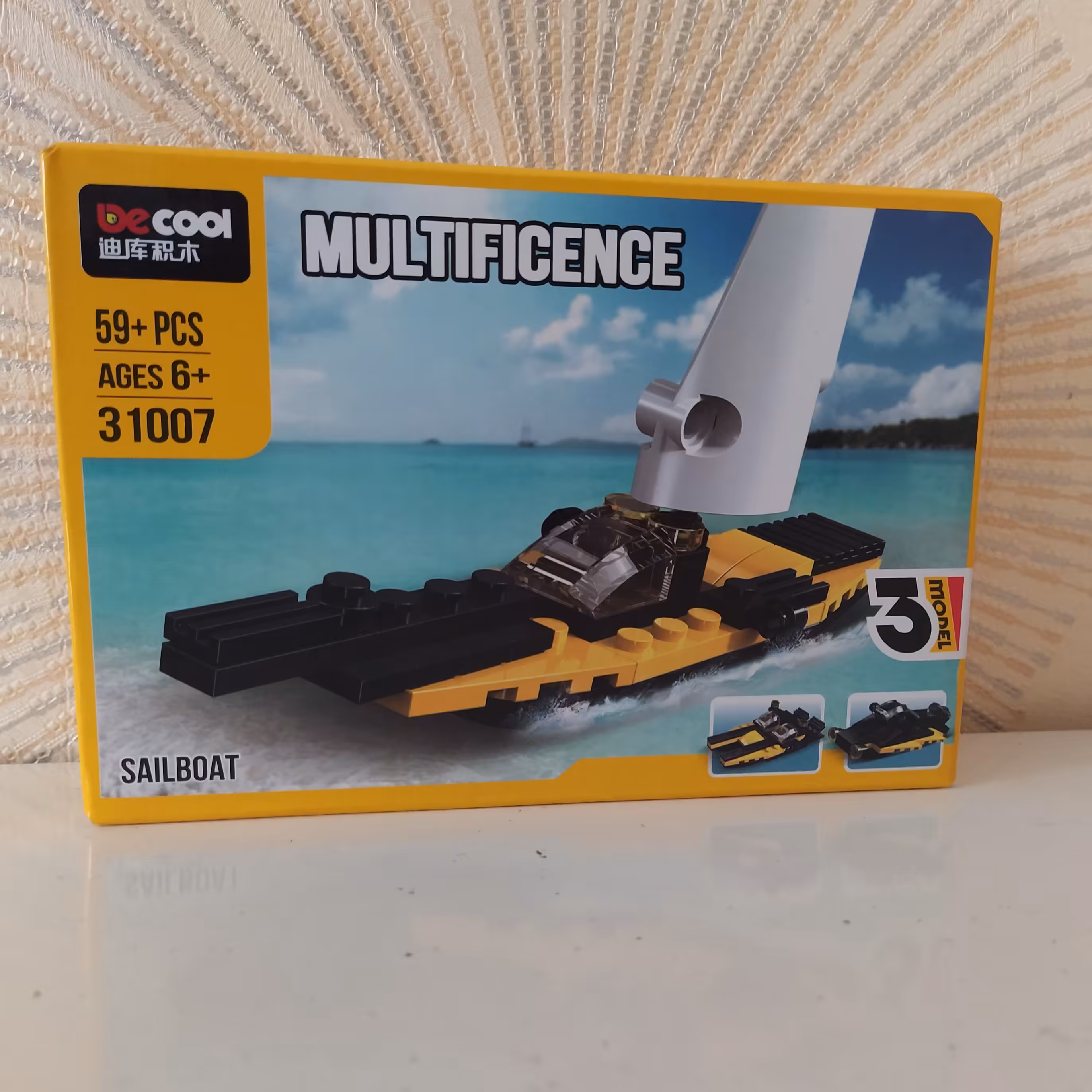 لگوی خارجی 59 قطعه برند Decool سه حالته