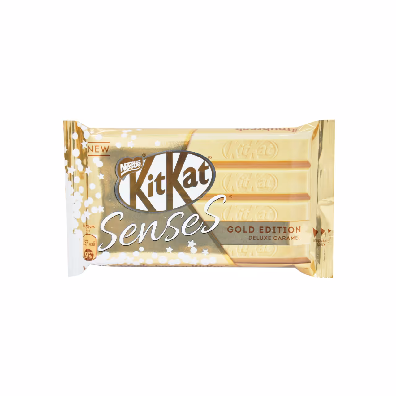 شکلات کاراملی کیت کت 4 انگشتی گلد - kitkat