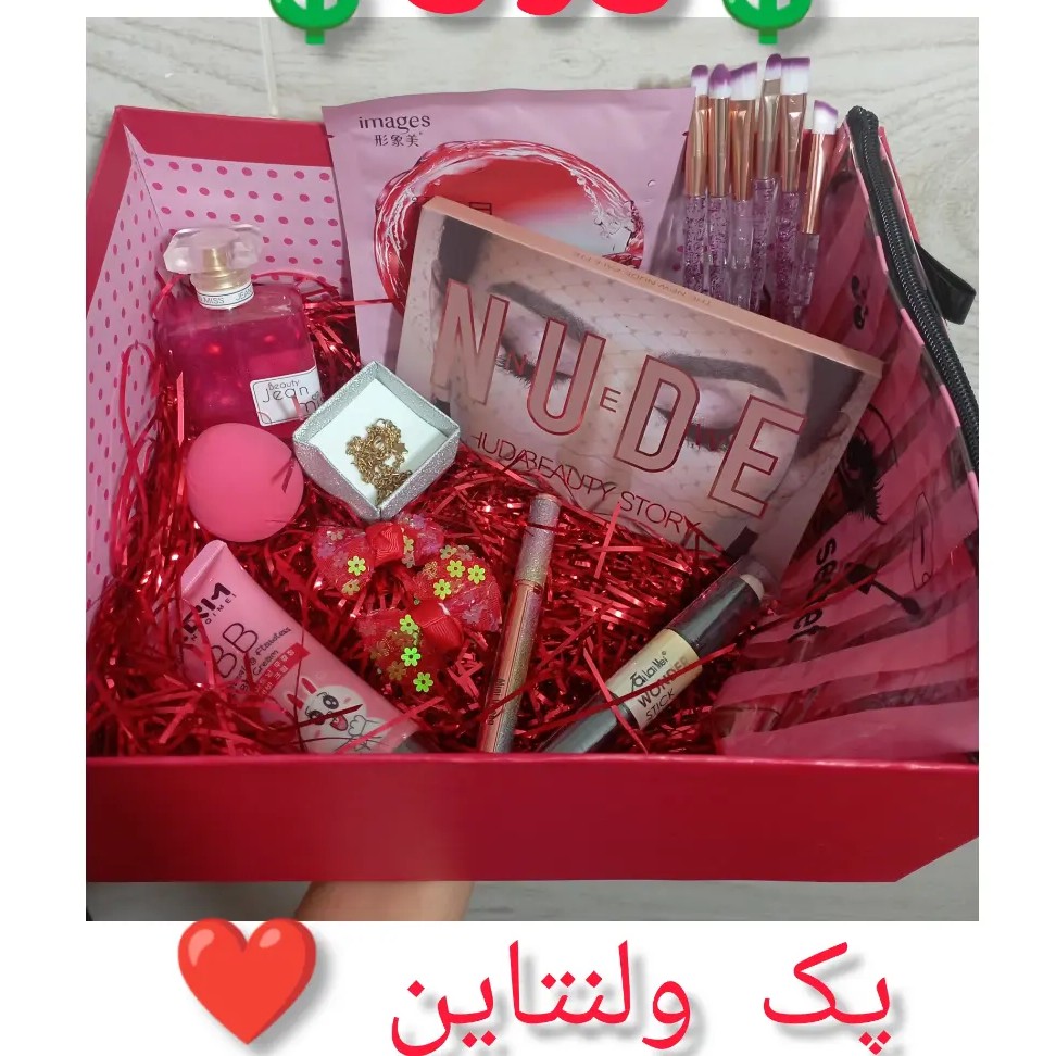 پک ولنتاین شیک و دخترونه هر دختری عاشقش میشه بهترین کادو