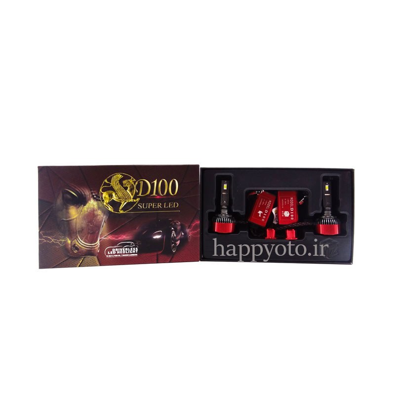 هدلایت D100 با چیپ CSP 