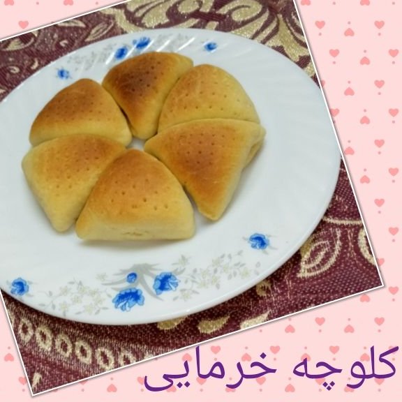 کلوچه خرمایی خانگی