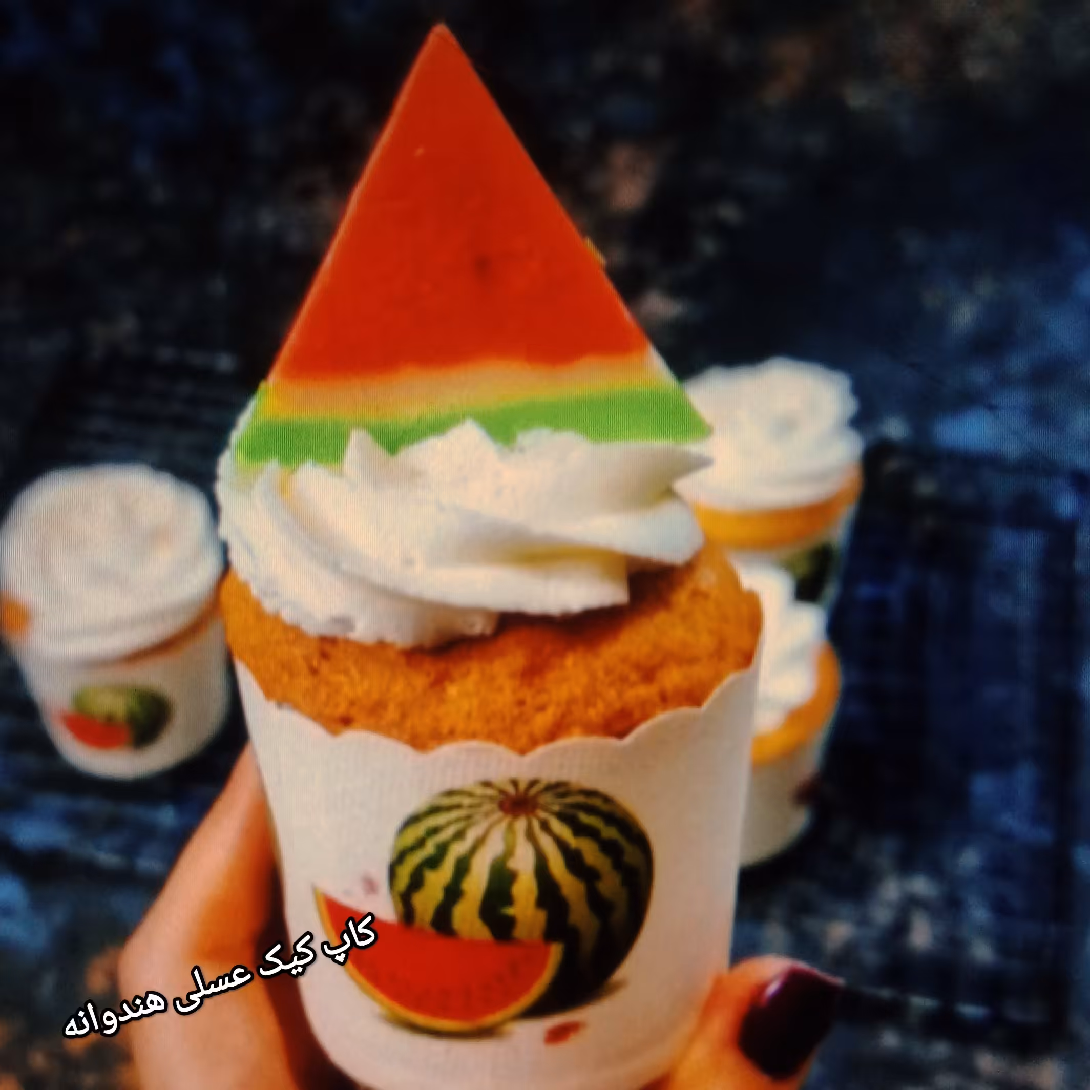 کاپ کیک عسلی حانگی