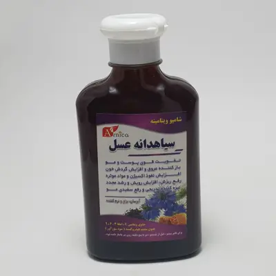شامپو ویتامینه سیاهدانه عسل آرنیکا - آبرسان ، براق و نرم کننده - بدون سدیم هیدروکسید