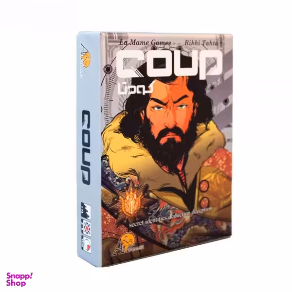 بازی فکری گروهی کودتا Coup