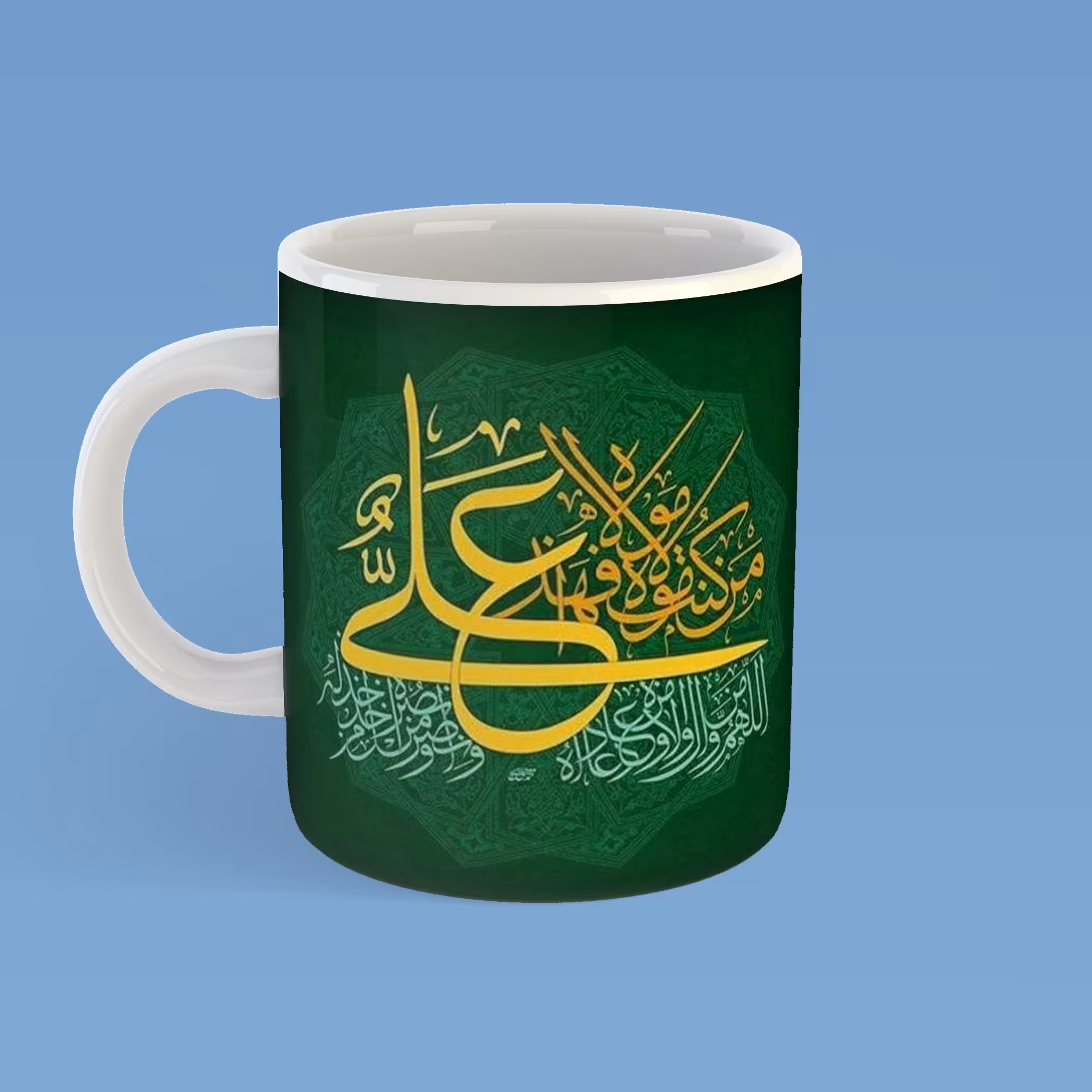 ماگ طرح غدیر کد198