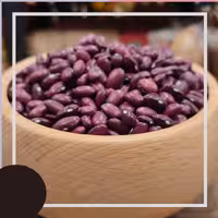 لوبیا قرمز 500گرم پخت عالی 