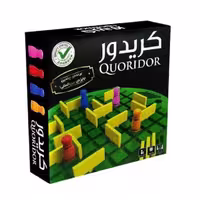 اسباب بازی فکری کریدور نهالک