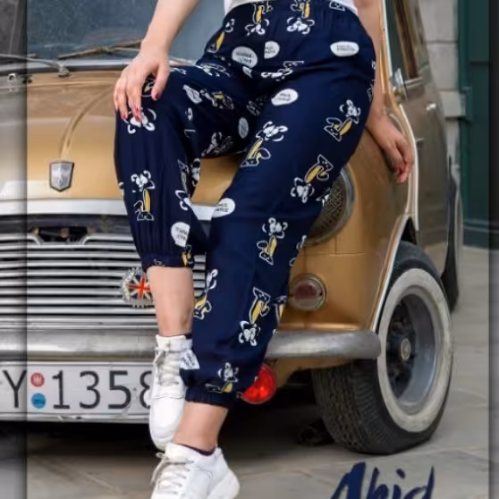 شلوار راحتی سمبادی استیکری