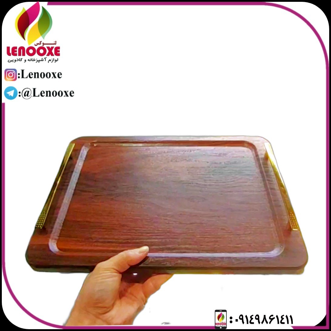 سینی چوبی دسته دار و پایه دار ارسال رایگان