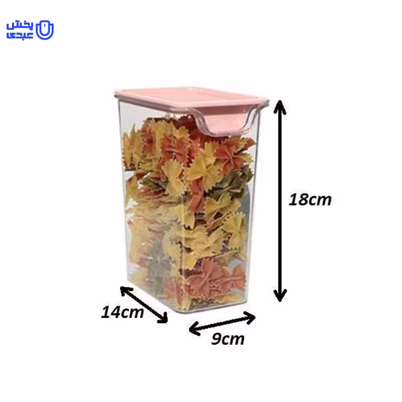 جاحبوباتی چندمنظوره دومان