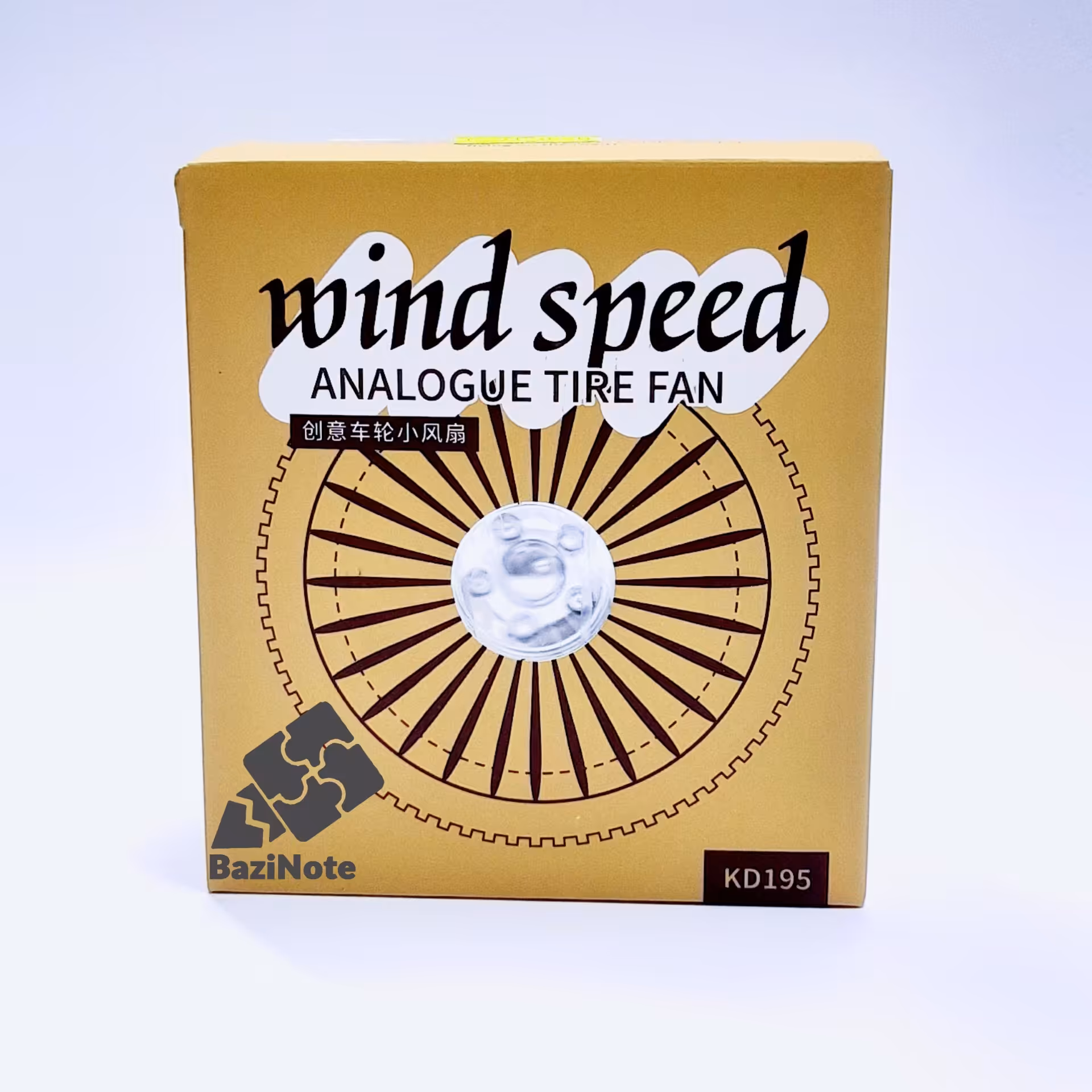 پنکه شارژی پنکه همراه