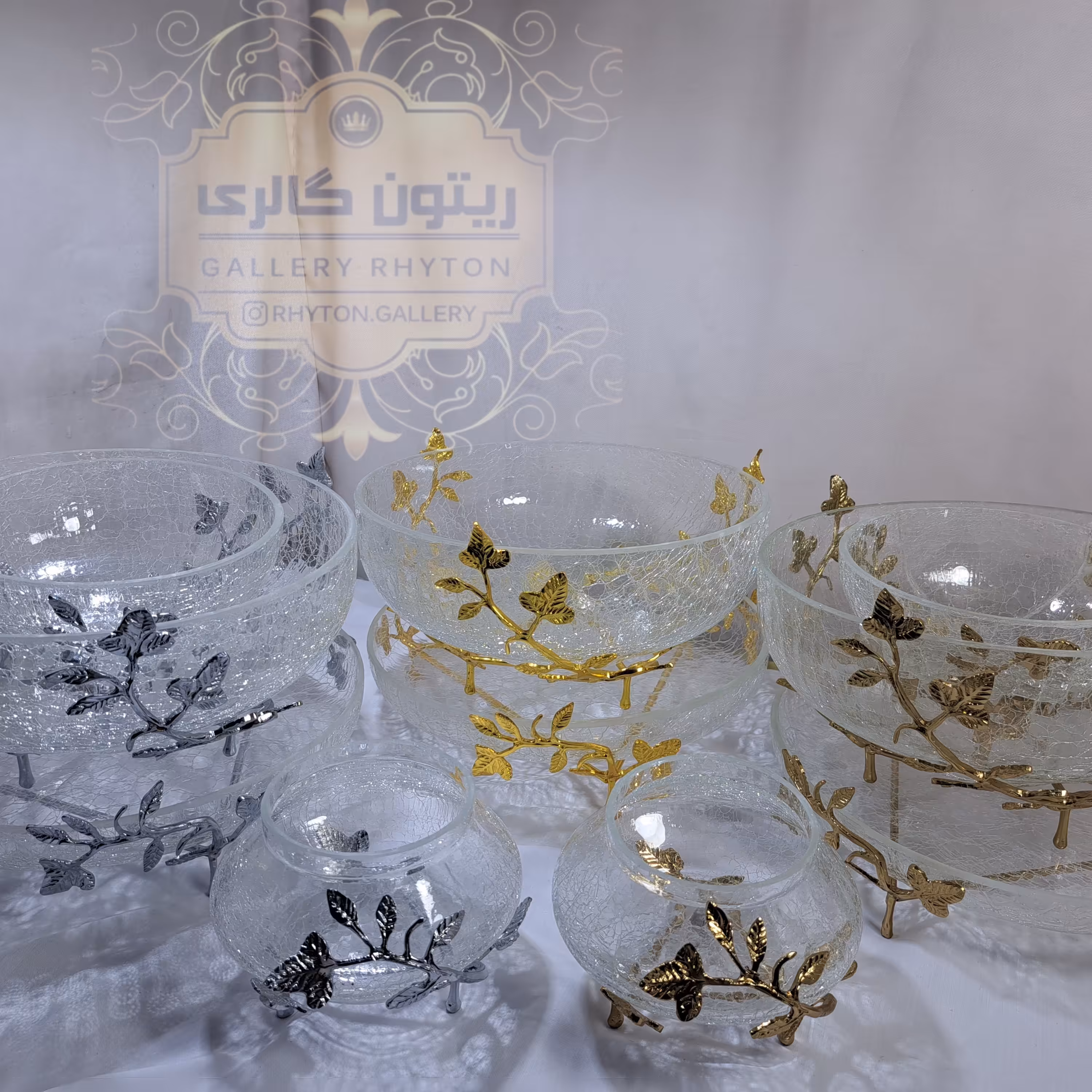 ست پذیرایی گلبرگ  برنجی و شیشه ترک