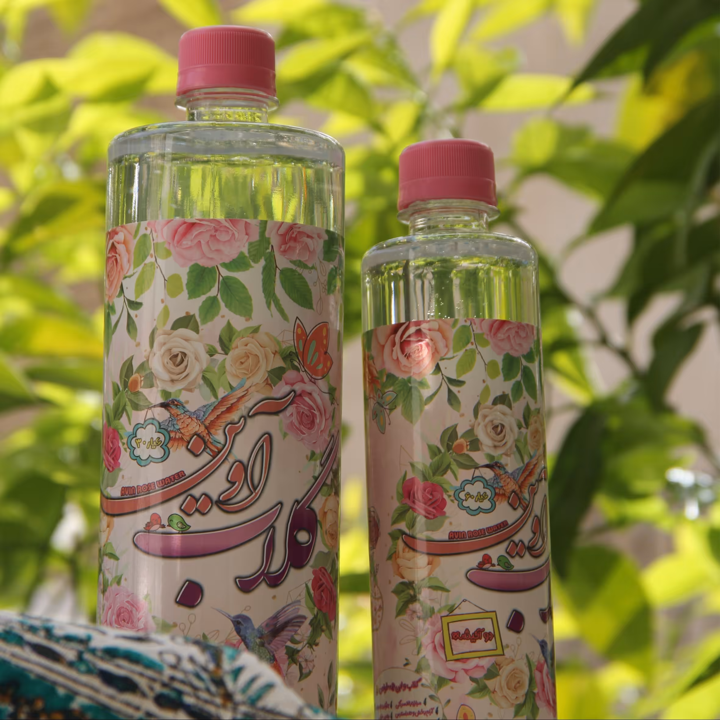 پک گلاب آوین یک لیتر 30 عیار و نیم لیتر دوآتیشه 60 عیار ارسال رایگان