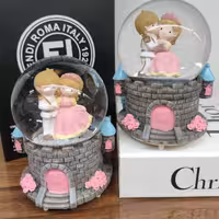 گوی موزیکال پمپی 1967