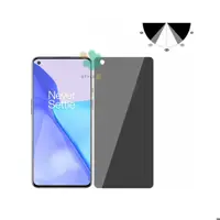 محافظ صفحه گوشی وان پلاس OnePlus 9 مدل Nano Privacy