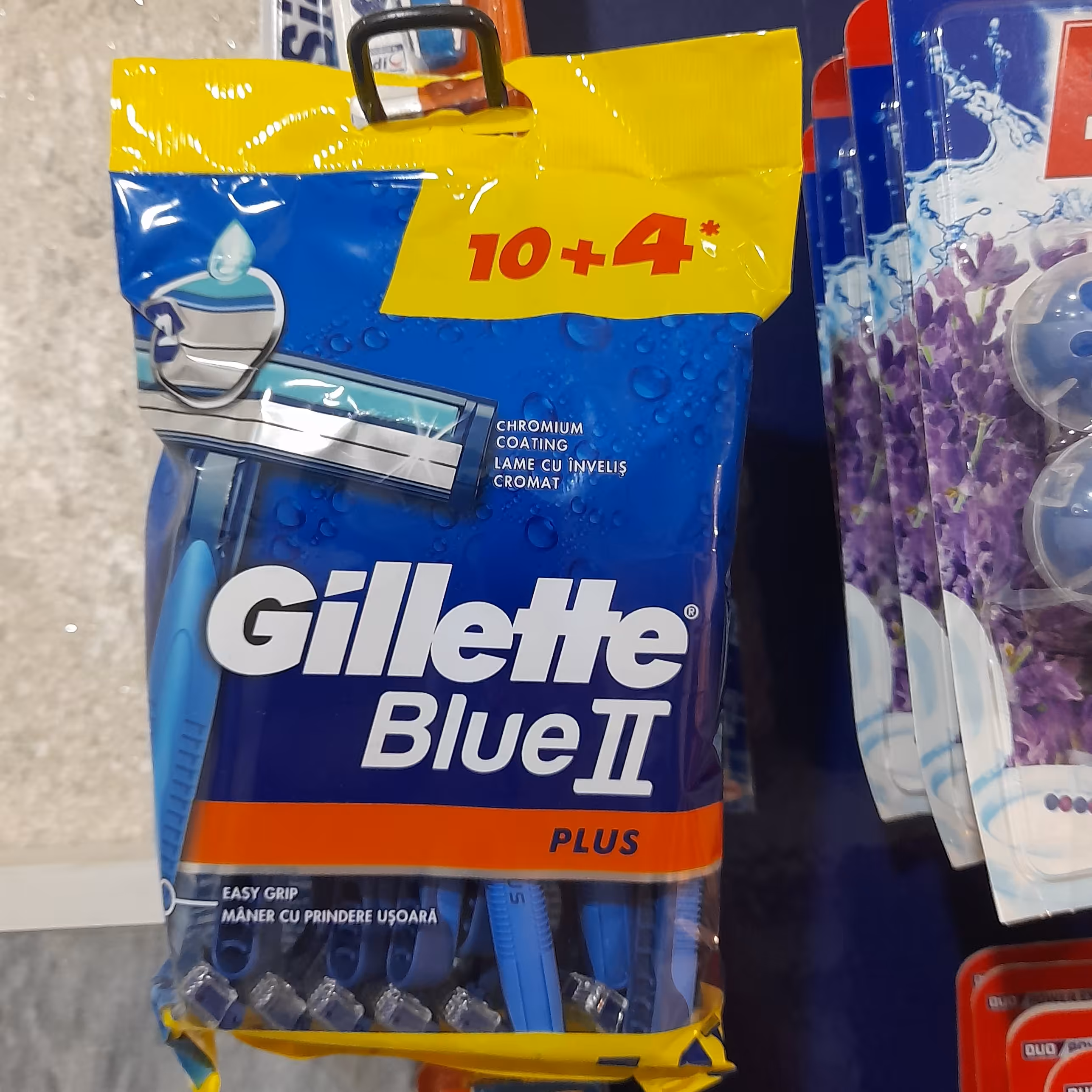 ژیلت 14 عددی صابون دار  blue II plus