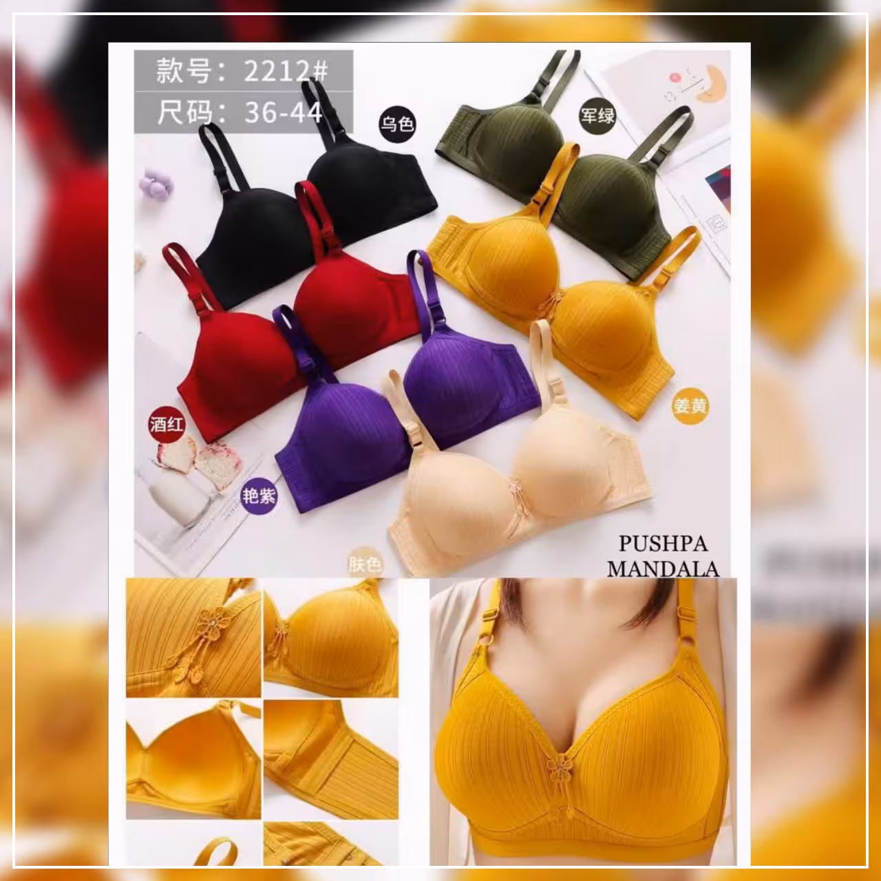 سوتین ابری سایز  70و75و80و85  رنگبندی مطابق تصویر 