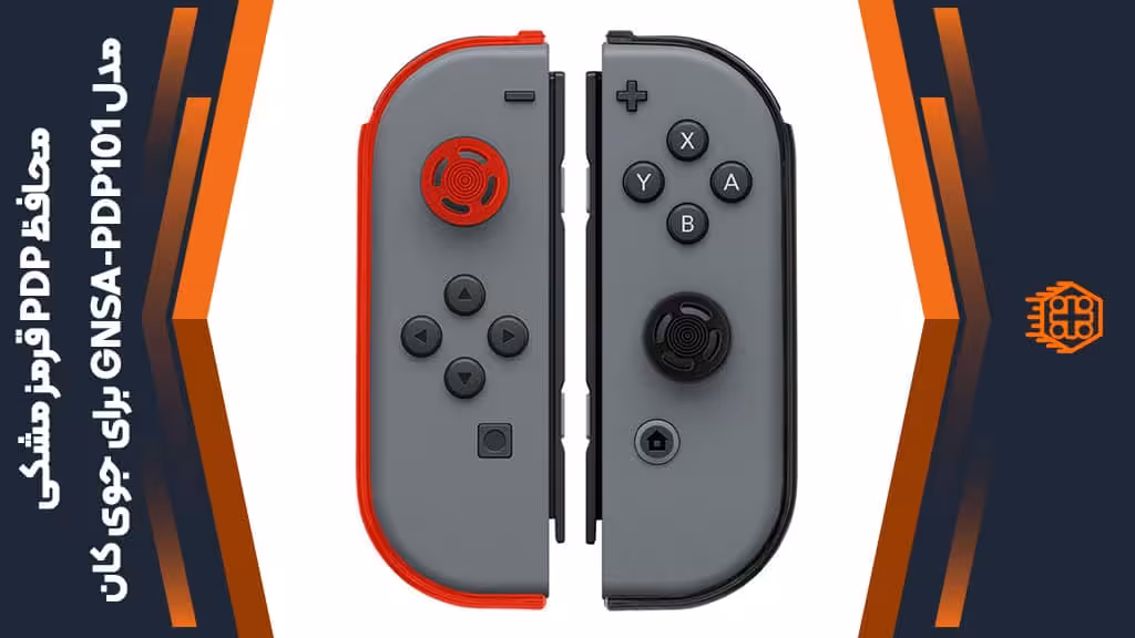 محافظ PDP مدل GNSA-PDP101 مخصوص Joy-Con نینتندو سوییچ – قرمز/مشکی