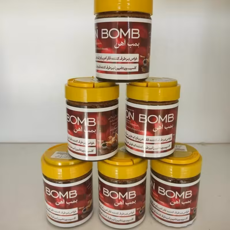 بممب آهن طبیعی (مععجون گیاهی کمخونی )
