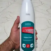 اکسیدان لوپینا 750میل 9درصد