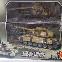 اسباب بازی تانک کنترلی شارژی سایز بزرگ