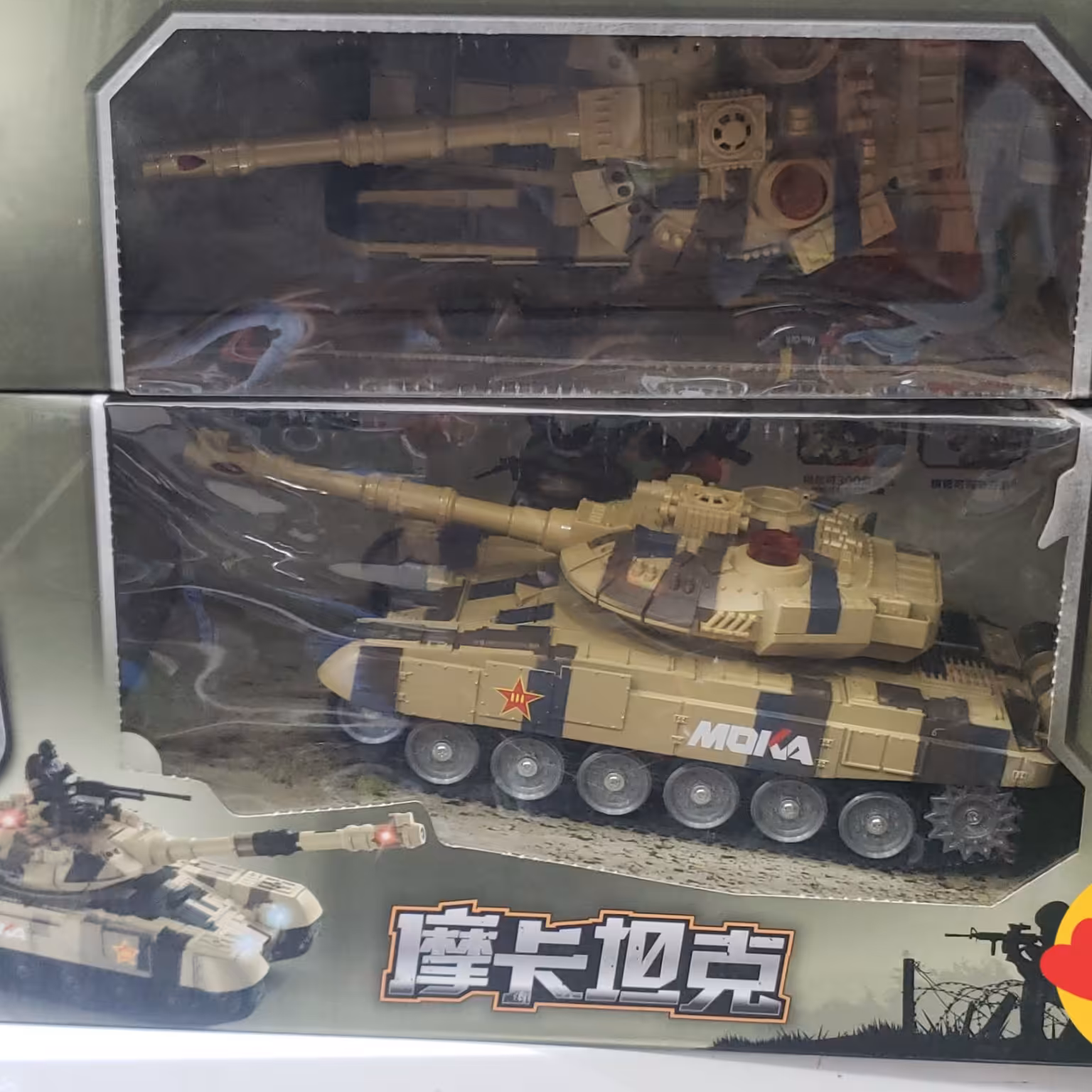 اسباب بازی تانک کنترلی شارژی سایز بزرگ