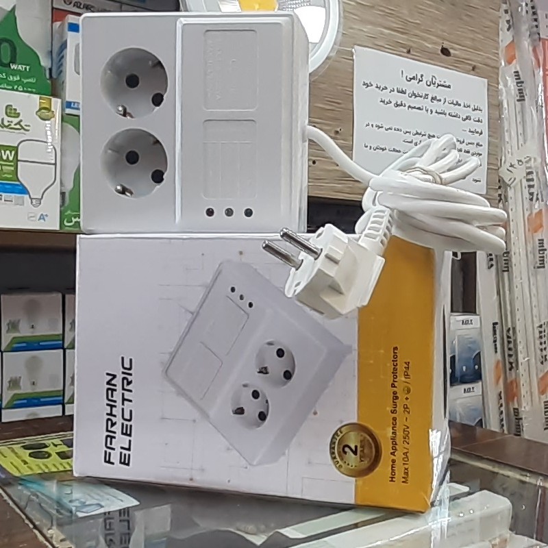 محافظ یخچال و تلویزیون