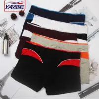 شورت پادار مودال یاشین مردانه