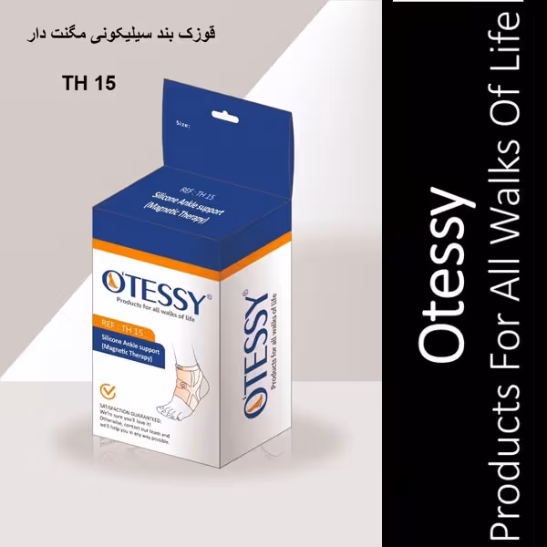 قوزک بند سیلیکونی مگنت دار اوتسی TH15