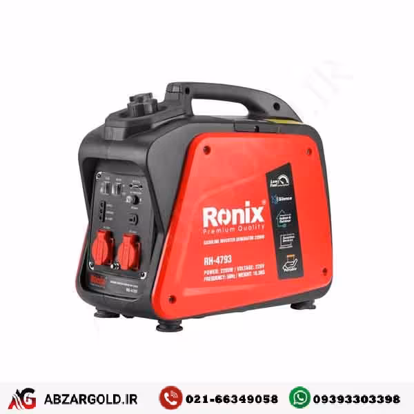 موتور برق بنزینی رونیکس 2200 وات مدل RH-4793