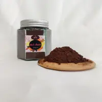 پودر کاکائو ارغوان بسته ی 150 گرمی