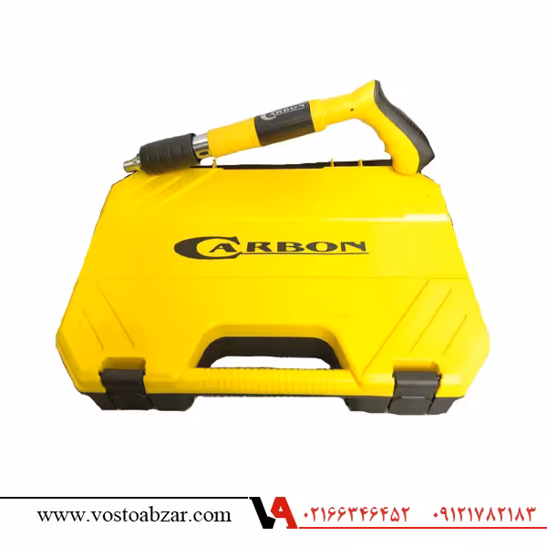 تفنگ میخ کوب دستی کربن مدل c12