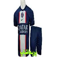 خرید کیت پاریسن ژرمن 2023