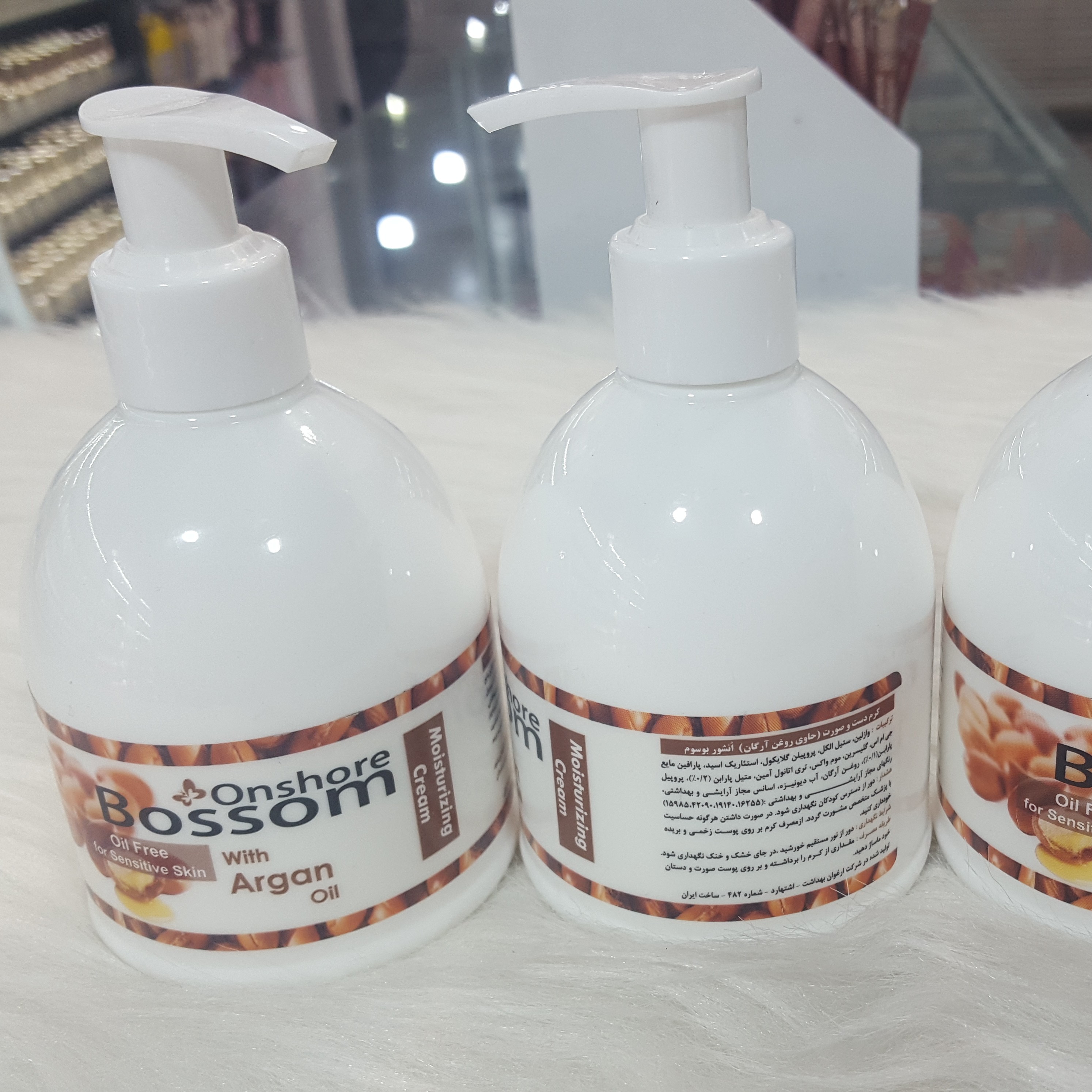 کرم مرطوب کننده پمپی بوسوم حاوی روغن آرگان