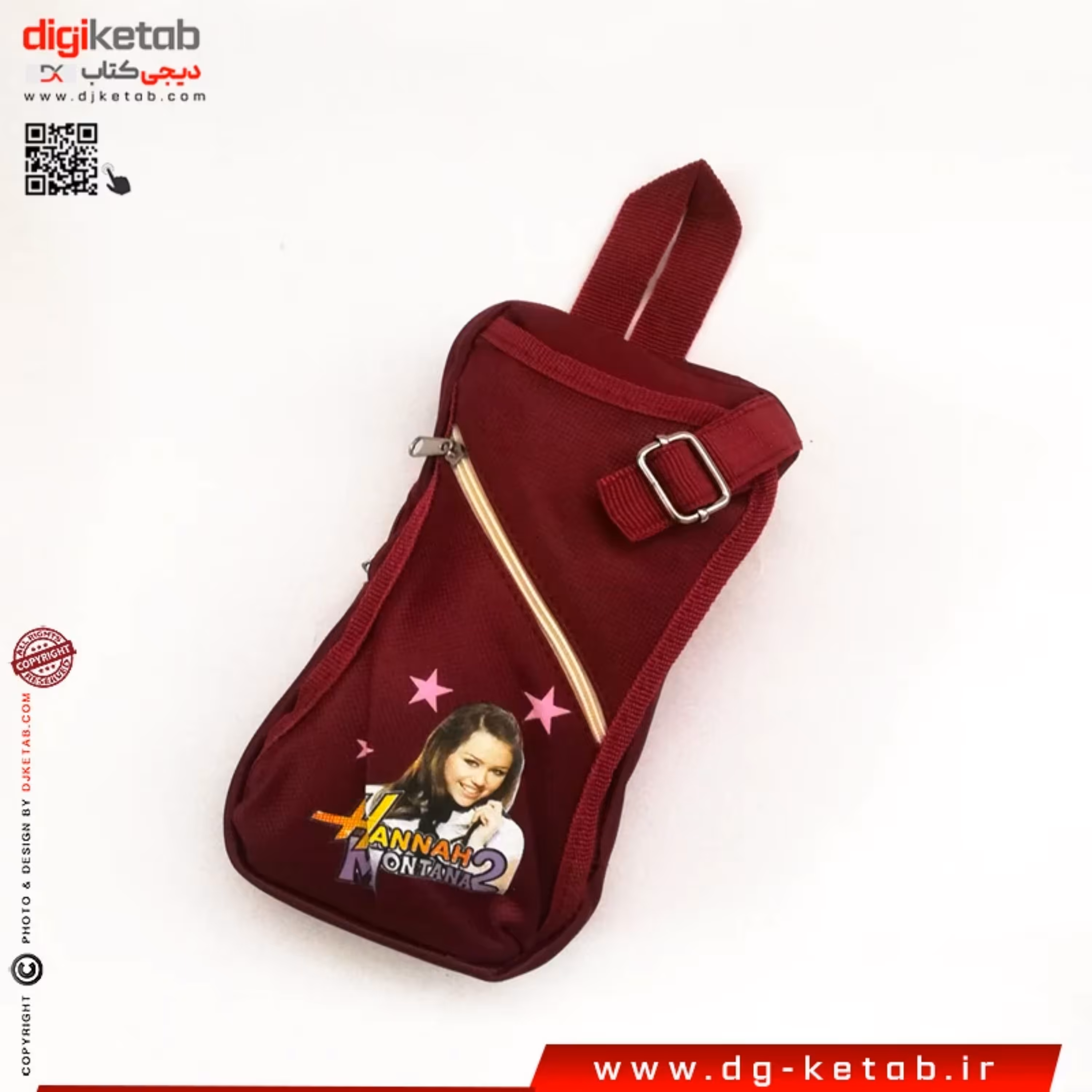 جامدادی برزنتی بزرگ طرح دختر 