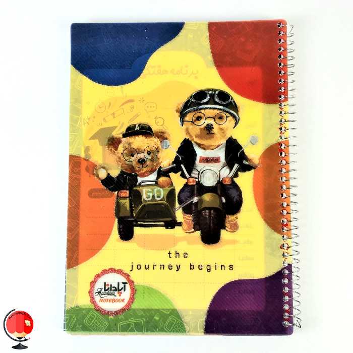 دفتر 80 برگ سیمی جلد طلقی اپادانا طرح خرس کد 2394