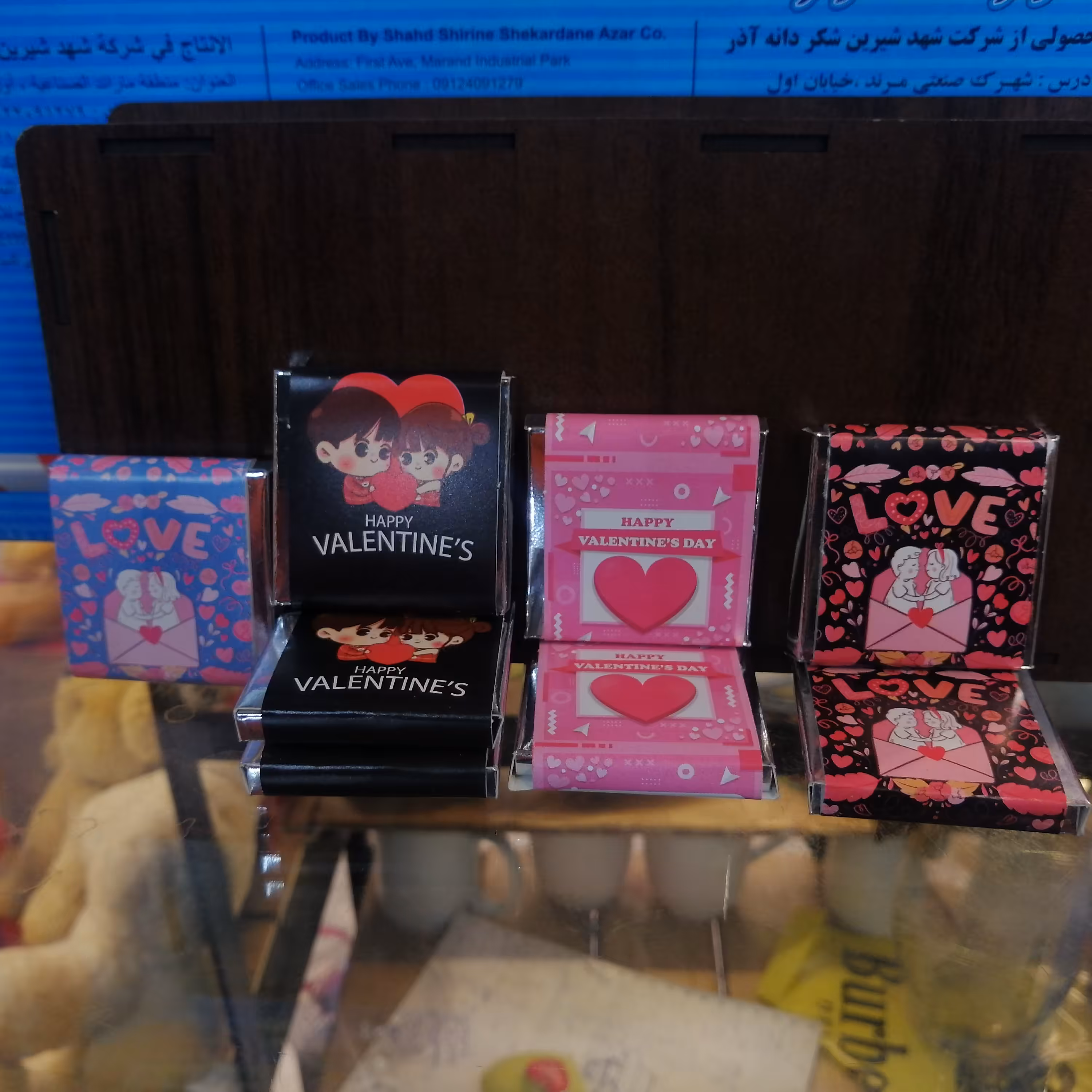 شکلات های خارجی هدیه و کادویی و ولنتاین 