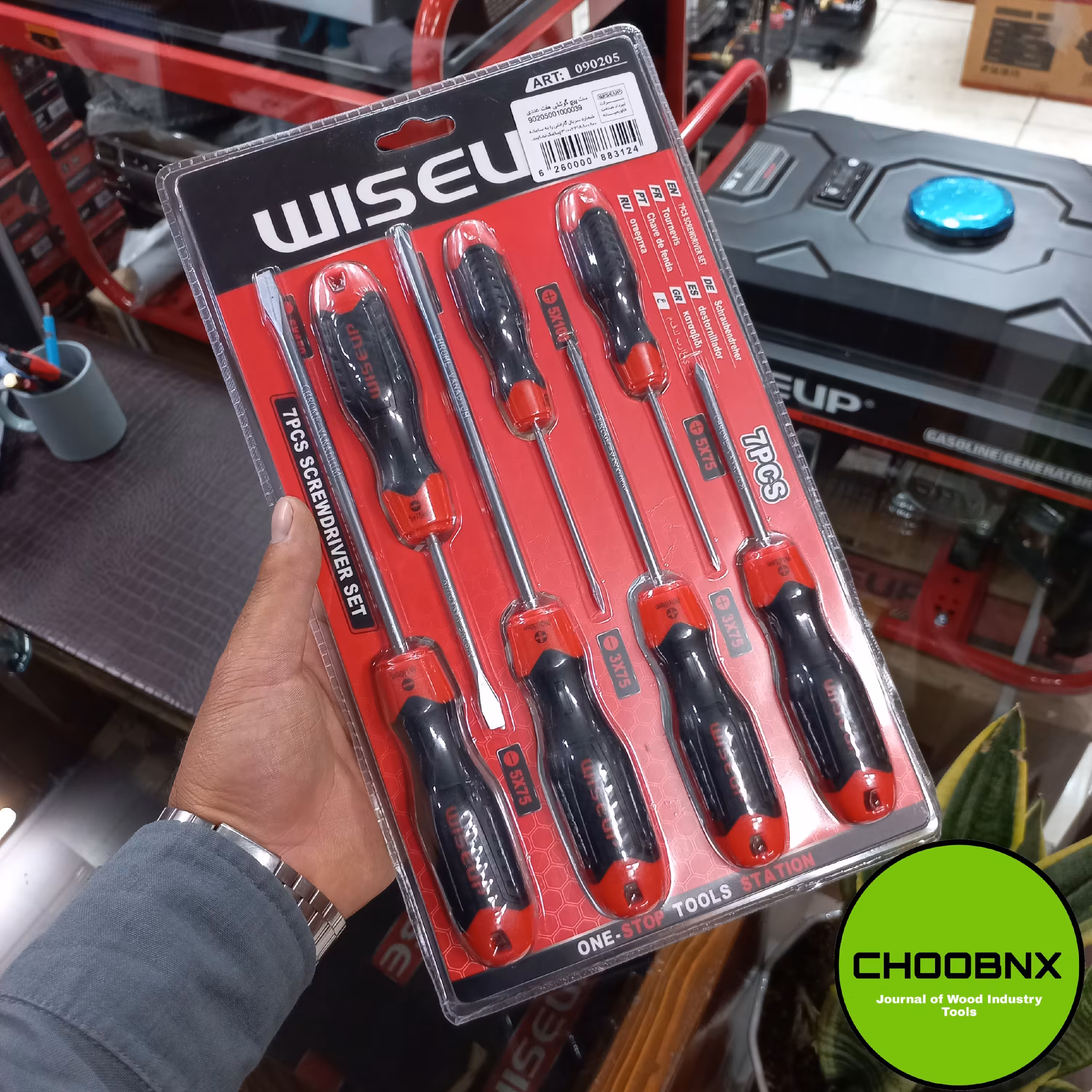 ست پیچ گوشتی صنعتی 7عددی وایزآپ اصل باگارانتی