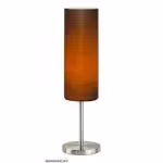 لامپ بران شوگر رومیزی اگلو  مدل 88707