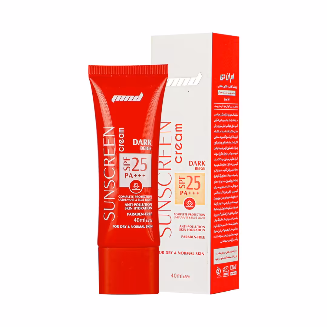 کرم ضد آفتاب با SPF 25 (بژ تیره) مناسب پوست خشک و معمولی 40 میلی لیتر