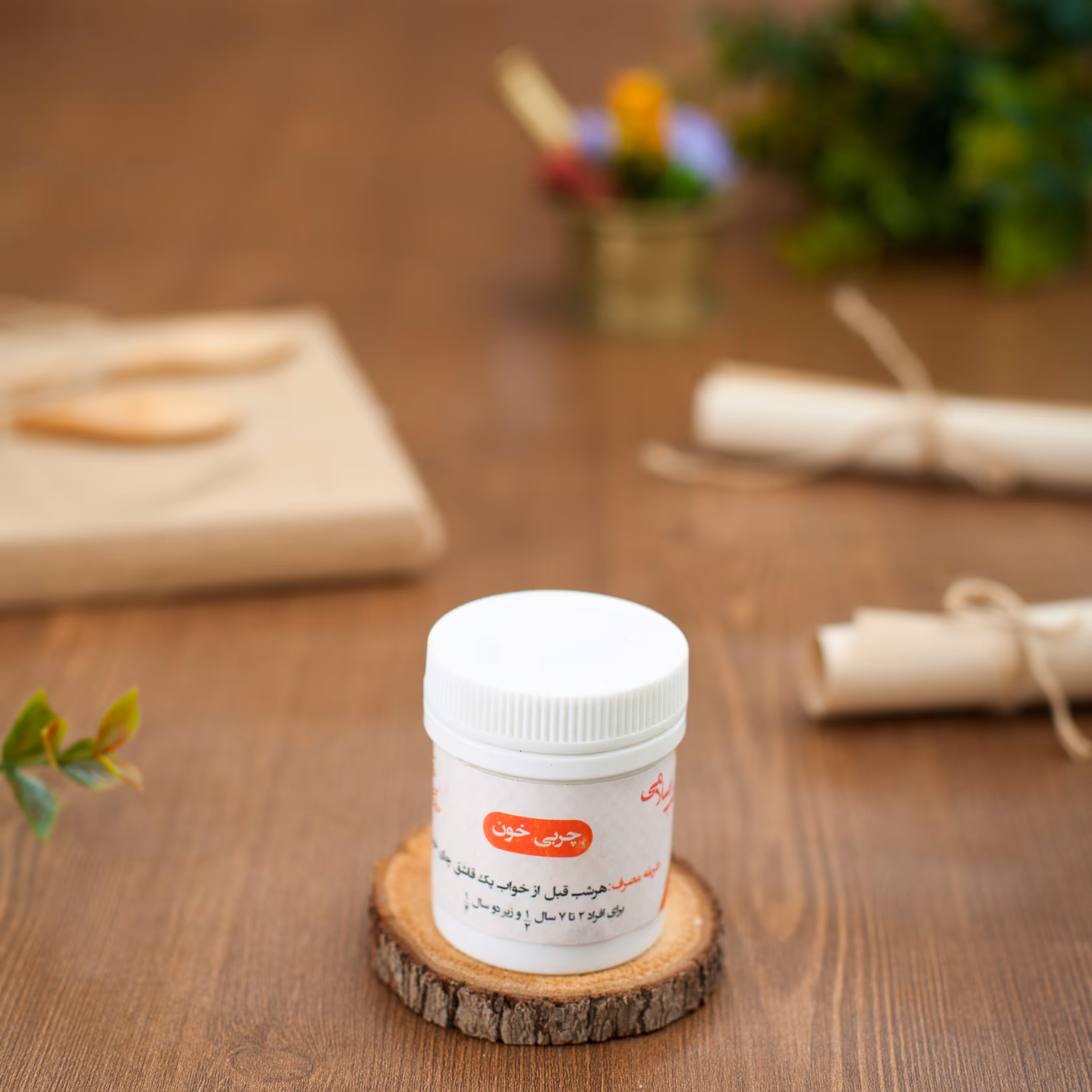 اکسیر چربی خون (شور گز)