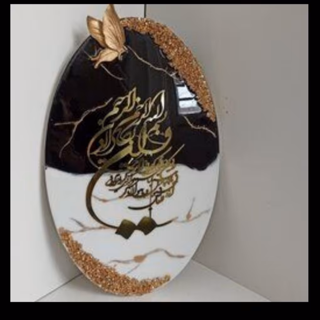 تابلو وان یکاد رزینی نشکن دور کریستال قطر 40