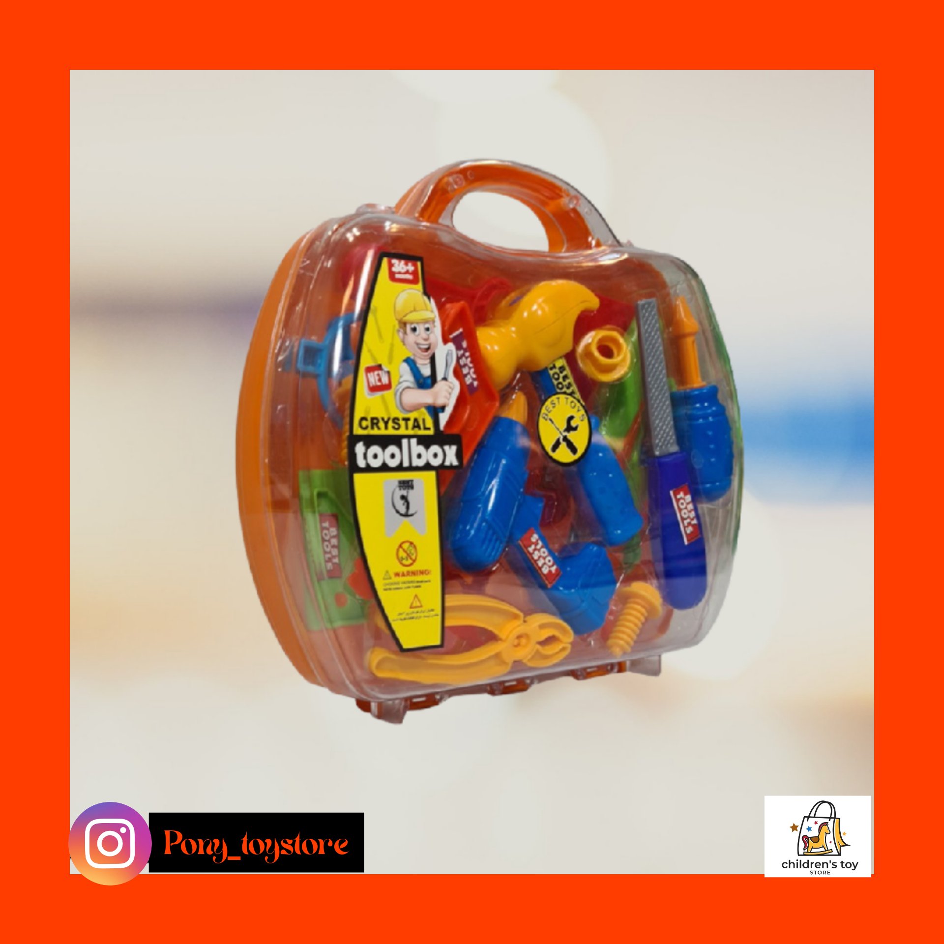 اسباب بازی کیف ابزار