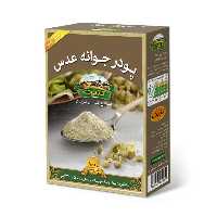 پودر جوانه عدس تژین 200 گرم
